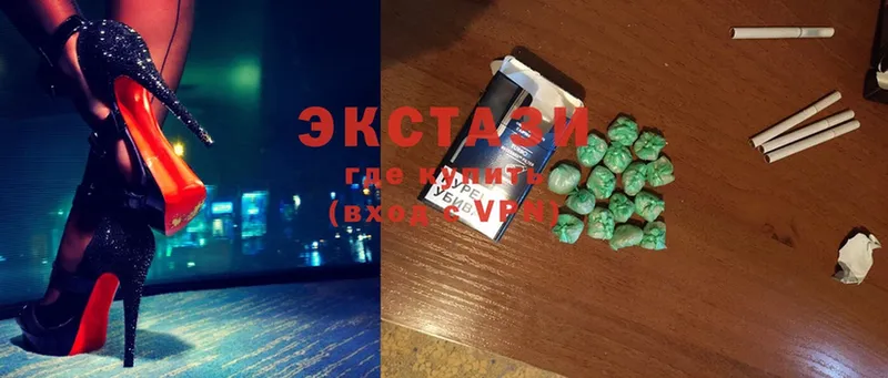 Ecstasy таблы  Карталы 