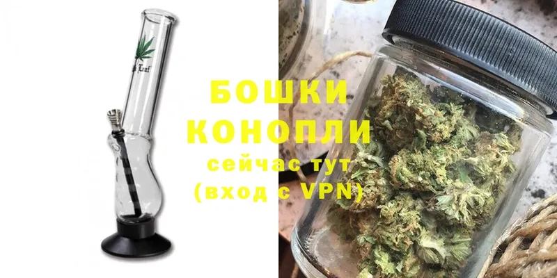 Каннабис Ganja  гидра зеркало  Карталы  где продают  